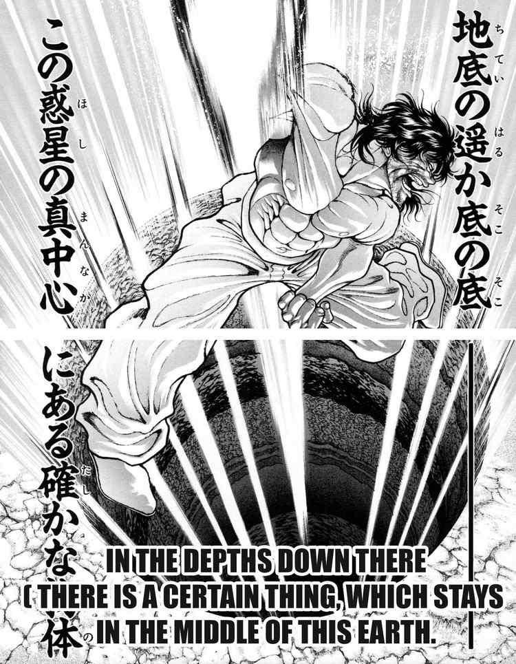 Baki - Son Of Ogre Chapter 52 20